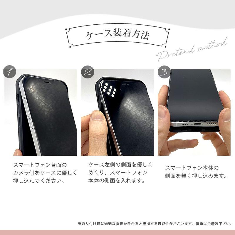 iPhoneケース おしゃれ 韓国 流行り iphone 14 Pro 13 mini 12 max plus 8 7 xr se 2 3 ミラー グリップ ケース ペア 背面 鏡 アイフォン 携帯 カバー 抗菌 国産｜sheruby-web｜08