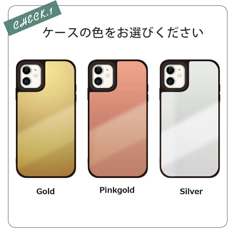 Iphoneケース おしゃれ 韓国 流行り Iphone 14 Pro 13 Mini 12 Max Plus 8 7 Xr Se 2 3 ミラー グリップ ケース ペア 背面 鏡 アイフォン 携帯 カバー 抗菌 国産 Ruby Smami Dec07 Sheruby 通販 Yahoo ショッピング