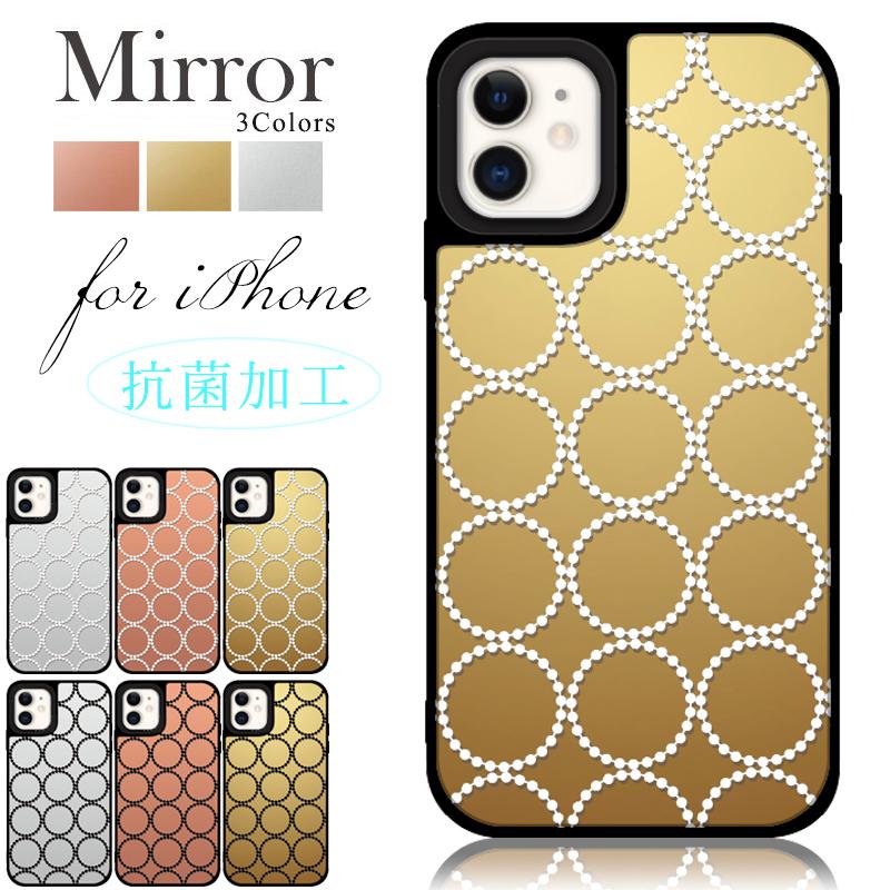 iPhoneケース おしゃれ 韓国 流行り iphone 14 Pro 13 mini 12 max plus 8 7 xr se 2 3 ミラー グリップ ケース ペア 背面 鏡 アイフォン 携帯 カバー 抗菌 国産 | iPhone