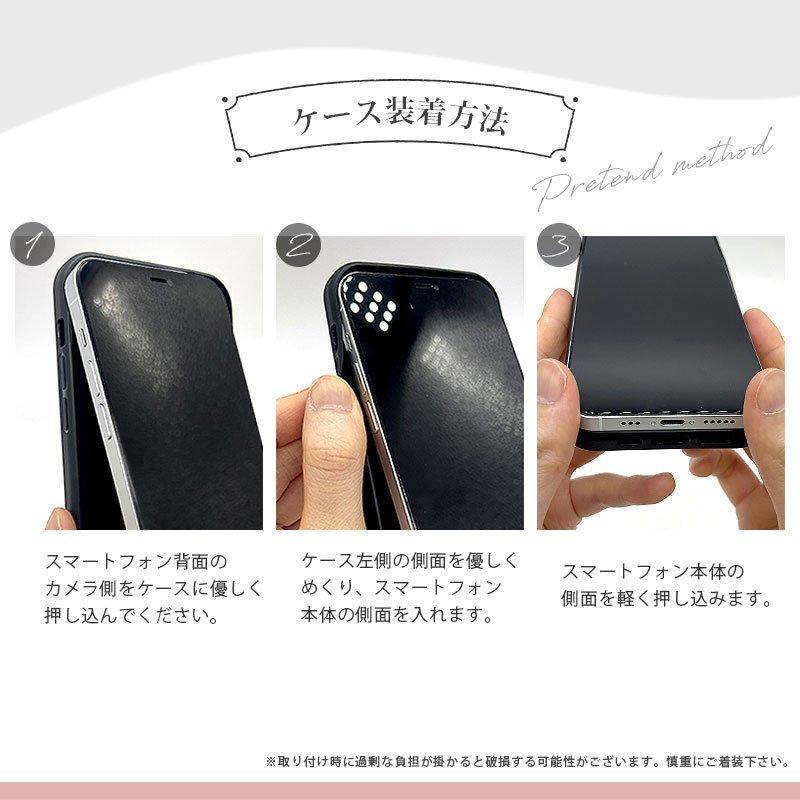 iPhoneケース おしゃれ 韓国 流行り iphone 14 Pro 13 mini 12 max plus 8 7 xr se 2 3 ミラー グリップ ケース ペア 背面 鏡 アイフォン 携帯 カバー 抗菌 国産 | iPhone | 07