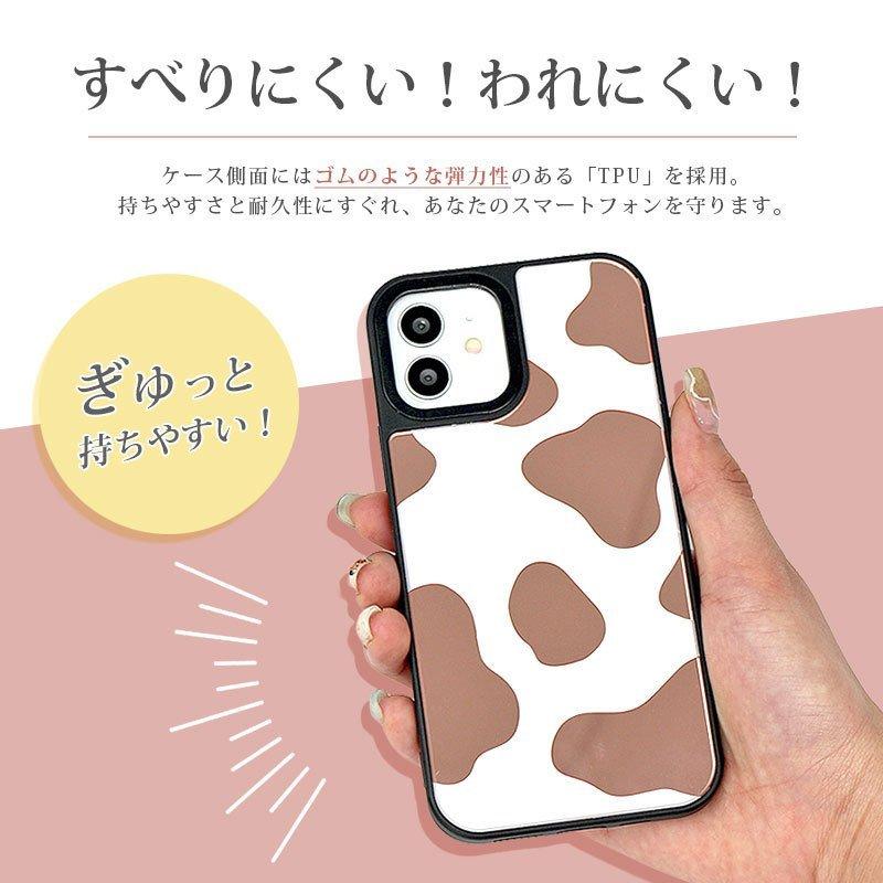 iPhoneケース おしゃれ 韓国 流行り iphone 14 Pro 13 mini 12 max plus 8 7 xr se 2 3 ミラー グリップ ケース ペア 背面 鏡 アイフォン 携帯 カバー 抗菌 国産 | iPhone | 09
