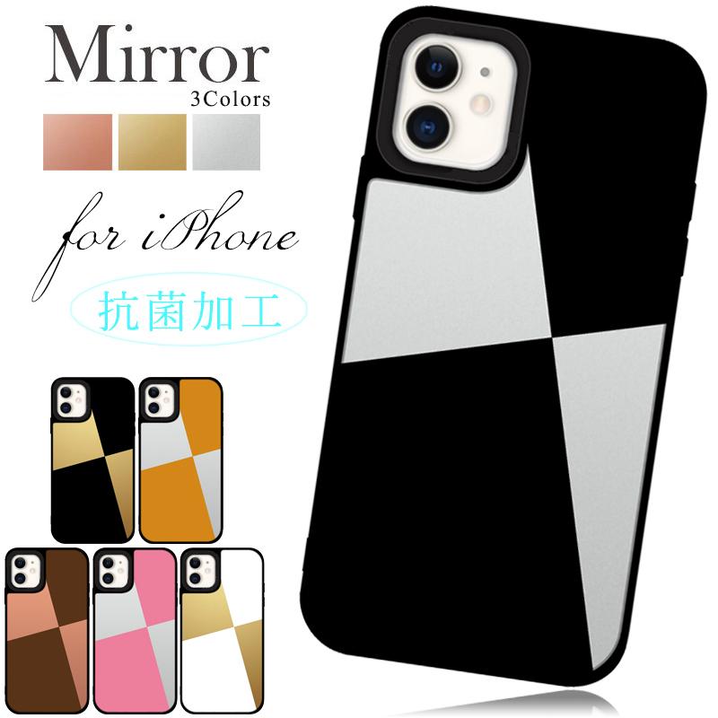 Iphoneケース おしゃれ 韓国 流行り Iphone 13 Pro Mini 12 11 Xr 8 7 Se 2 3 ミラー スマホ グリップ ケース ペア 背面 鏡 アイフォン 携帯 カバー 抗菌 日本製 Ruby Smami Dec09 Sheruby 通販 Yahoo ショッピング