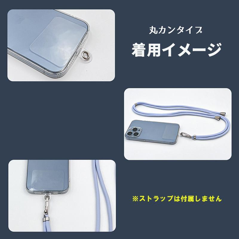 ストラップホルダー 2個入り 全機種対応 挟むだけ ウィリアムモリス 流行り スマホショルダー スマホストラップ TPU 落下防止 紛失防止 おしゃれ ホルダー 韓国 | iPhone | 13