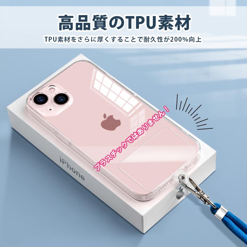 ストラップホルダー 2個入り 全機種対応 挟むだけ ウィリアムモリス 流行り スマホショルダー スマホストラップ TPU 落下防止 紛失防止 おしゃれ ホルダー 韓国 | iPhone | 05