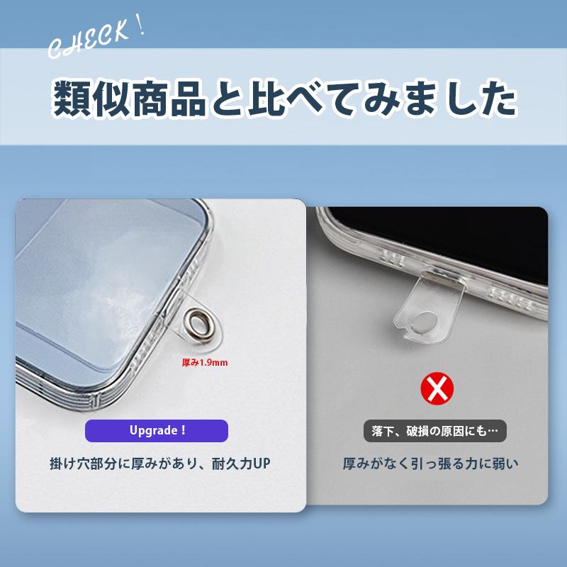 ストラップホルダー 2個入り 全機種対応 挟むだけ ウィリアムモリス 流行り スマホショルダー スマホストラップ TPU 落下防止 紛失防止 おしゃれ ホルダー 韓国 | iPhone | 06