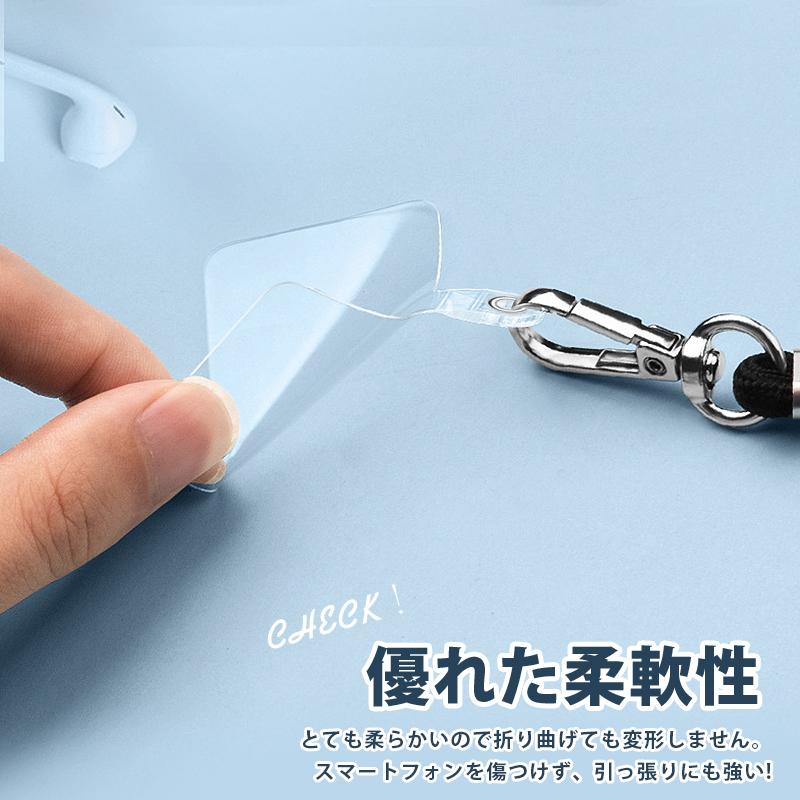 ストラップホルダー 2個入り 全機種対応 挟むだけ ウィリアムモリス 流行り スマホショルダー スマホストラップ TPU 落下防止 紛失防止 おしゃれ ホルダー 韓国 | iPhone | 08