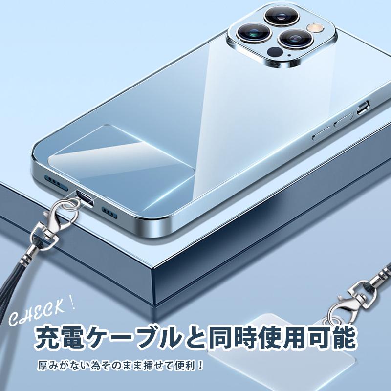 ストラップホルダー 2個入り 全機種対応 挟むだけ 韓国 流行り スマホショルダー スマホストラップ ★★ TPU 落下防止 紛失防止 おしゃれ デザインホルダー | iPhone | 08