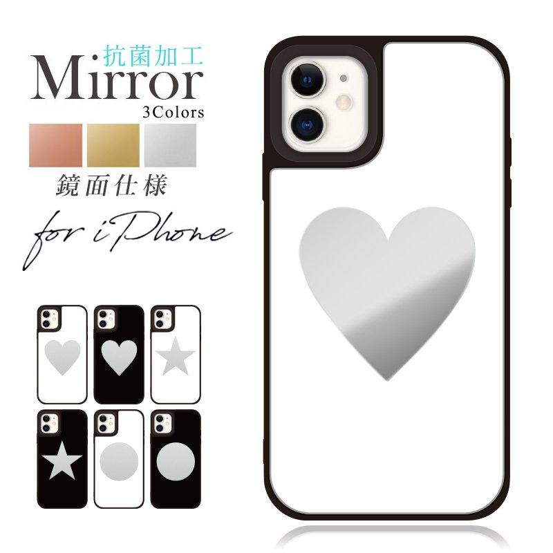 iPhoneケース おしゃれ 韓国 流行り iphone 14 Pro 13 mini 12 max plus 8 7 xr se 2 3 ミラー グリップ ケース ペア 背面 鏡 アイフォン 携帯 カバー 抗菌 国産 | iPhone