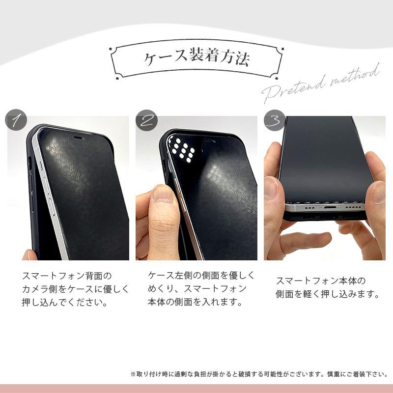 iPhoneケース おしゃれ 韓国 流行り iphone 14 Pro 13 mini 12 max plus 8 7 xr se 2 3 ミラー グリップ ケース ペア 背面 鏡 アイフォン 携帯 カバー 抗菌 国産 | iPhone | 08