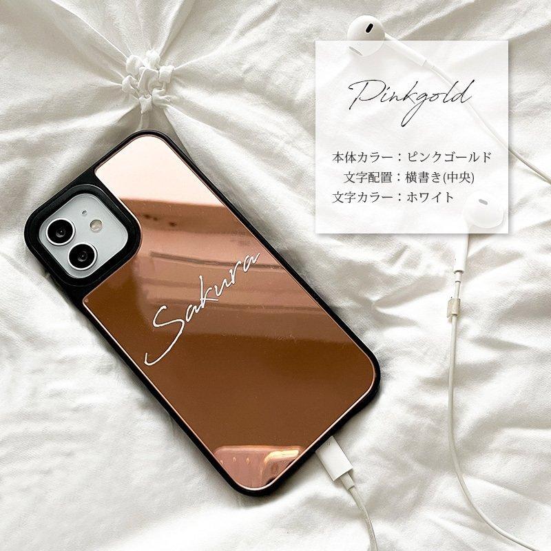 名入れ Iphoneケース おしゃれ 韓国 流行り Iphone 14 Pro 13 Mini 12 Max Plus 8 7 Xr Se ミラー グリップ ケース ペア 背面 鏡 アイフォン 携帯 カバー 国産 Smami Dec08zz Sheruby 通販 Yahoo ショッピング