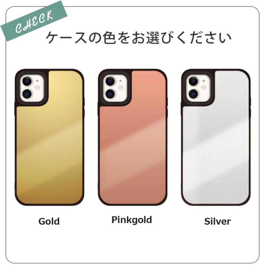 名入れ Iphoneケース おしゃれ 韓国 流行り Iphone 13 Pro Mini 12 11 Xr 8 7 Se ミラー スマホ グリップ ケース ペア 背面 鏡 アイフォン 携帯 カバー 日本製 Smami Dec09 Sheruby 通販 Yahoo ショッピング