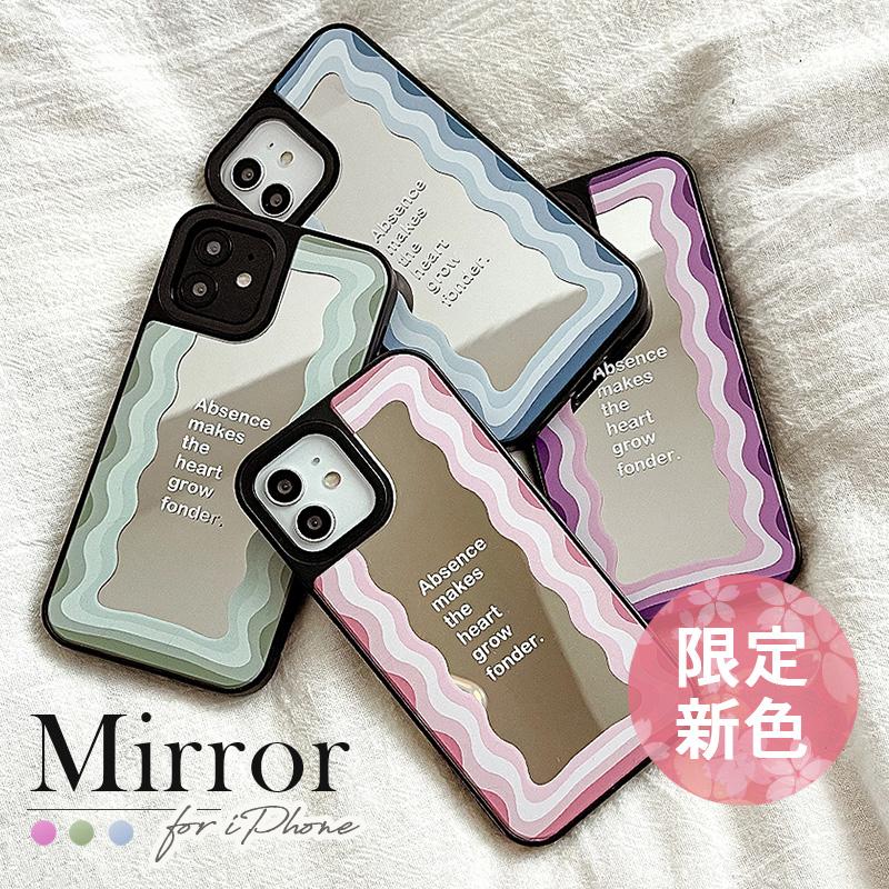 Iphoneケース おしゃれ 韓国 流行り Iphone 14 Pro 13 Mini 12 Max Plus 8 7 Xr Se 2 3 ミラー グリップ ケース ペア 背面 鏡 アイフォン 携帯 カバー 抗菌 国産 Smami Dec12 Sheruby 通販 Yahoo ショッピング
