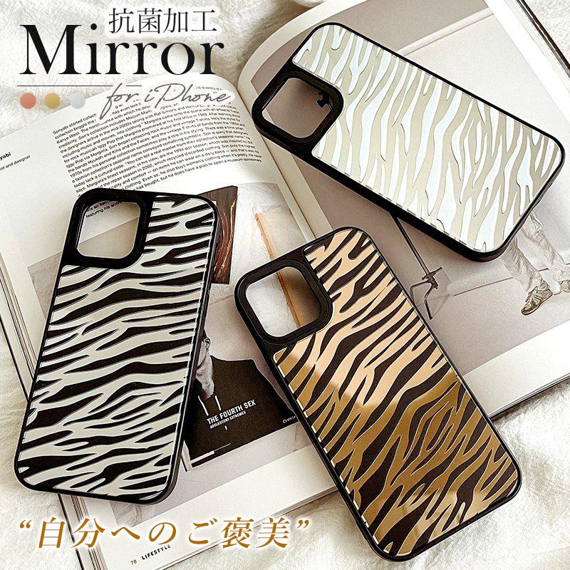 Iphoneケース おしゃれ 韓国 流行り Iphone 13 Pro Mini 12 11 Xr 8 7 Se 2 3 ミラー スマホ グリップ ケース ペア 背面 鏡 アイフォン 携帯 カバー 抗菌 日本製 Smami Dec13 Sheruby 通販 Yahoo ショッピング