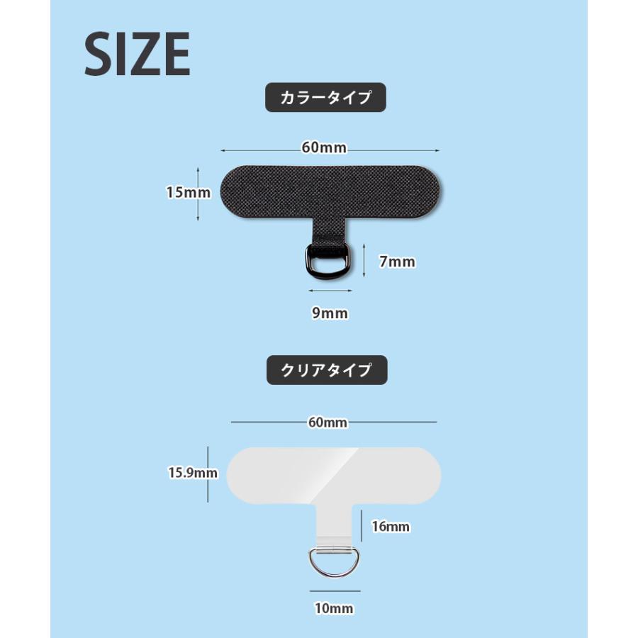 ストラップホルダー 2個入り 全機種対応 スマホ ショルダー アタッチメント ネックストラップ 韓国 流行り おしゃれ パスケース スマホ首掛け ストラップ iphone | ブランド登録なし | 18
