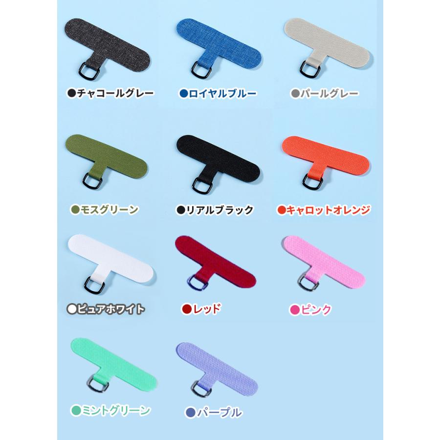 ストラップホルダー 2個入り 全機種対応 スマホ ショルダー アタッチメント ネックストラップ 韓国 流行り おしゃれ パスケース スマホ首掛け ストラップ iphone | ブランド登録なし | 20
