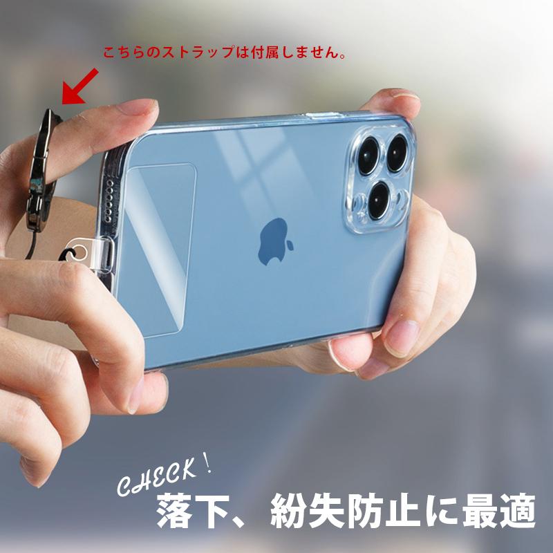 ストラップホルダー 2個入り 全機種対応 挟むだけ クリアホルダー 単体 単品 TPU スマホショルダー スマホストラップ 流行り おしゃれ 落下防止 紛失防止 韓国 | ブランド登録なし | 07
