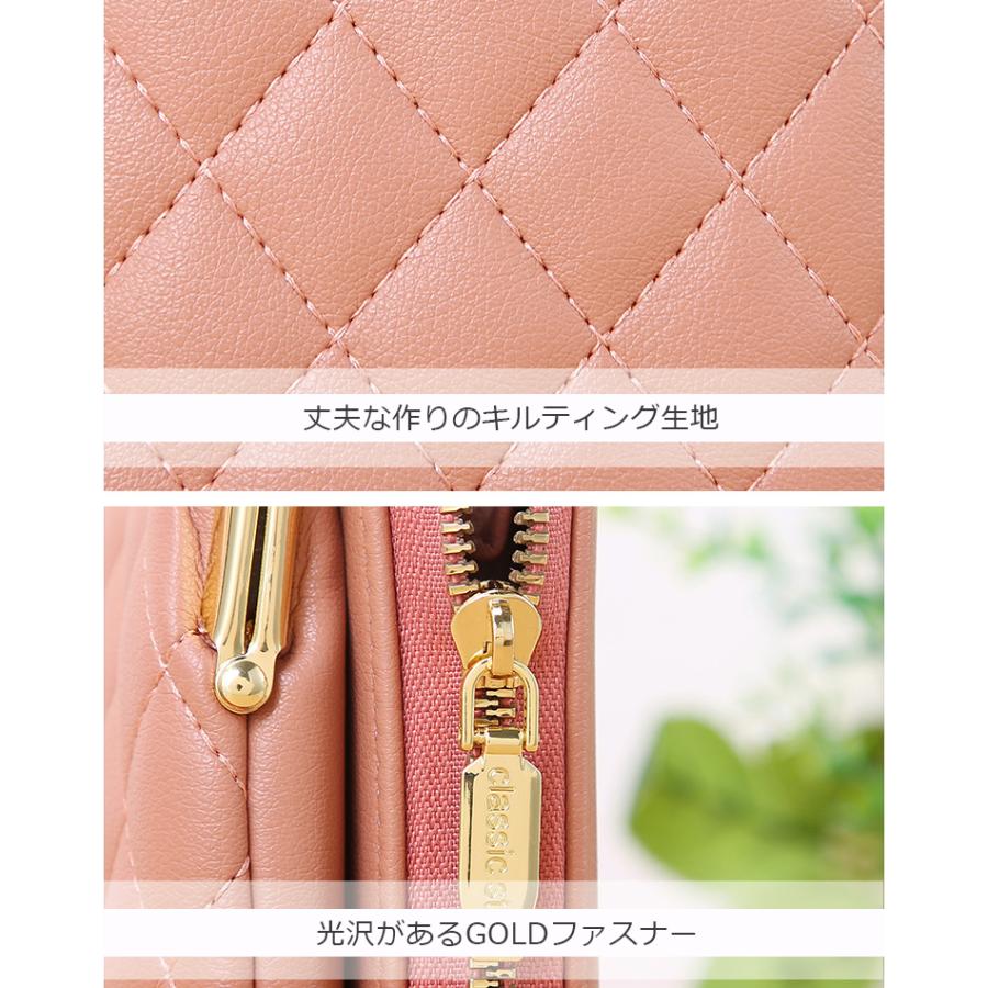 スマホショルダー バッグ お財布ショルダー ポシェット キルティング がま口 ショルダーPUレザー バッグ 斜め掛け ポーチ スマホポーチ おしゃれ 流行り 韓国風 | ブランド登録なし | 12