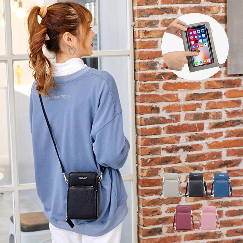 スマホショルダー バッグ お財布ショルダー ポシェット 大容量 ショルダーPUレザー バッグ 斜め掛け ポーチ スマホポーチ カバー おしゃれ 流行り 韓国風 | ブランド登録なし