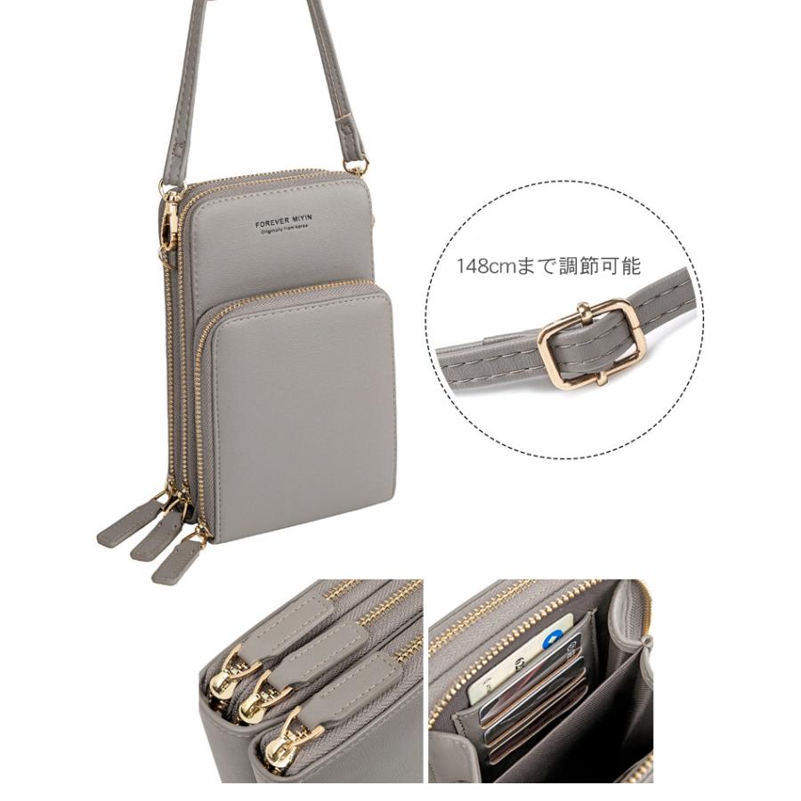 スマホショルダー バッグ お財布ショルダー ポシェット 大容量 ショルダーPUレザー バッグ 斜め掛け ポーチ スマホポーチ カバー おしゃれ 流行り 韓国風 | ブランド登録なし | 17