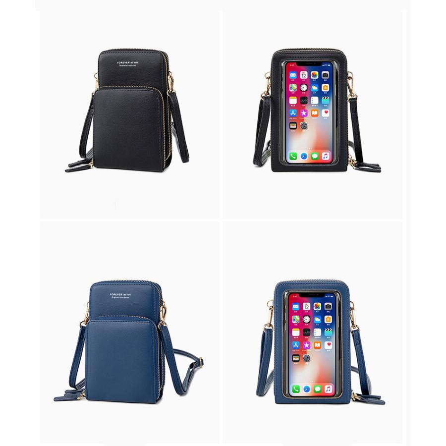 スマホショルダー バッグ お財布ショルダー ポシェット 大容量 ショルダーPUレザー バッグ 斜め掛け ポーチ スマホポーチ カバー おしゃれ 流行り 韓国風 | ブランド登録なし | 19