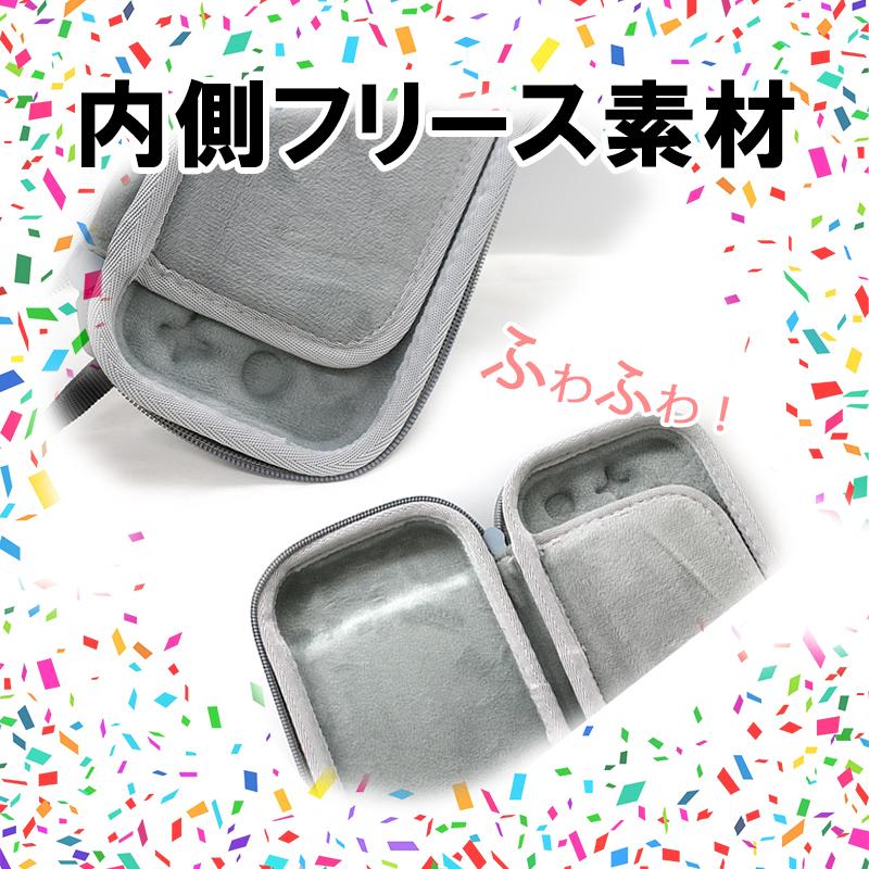Nintendo Switch Lite ケース カバー 液晶保護フィルム セット 強化ガラスフィルム スイッチライト ストラップ付 セミハ | Nintendo Switch | 04