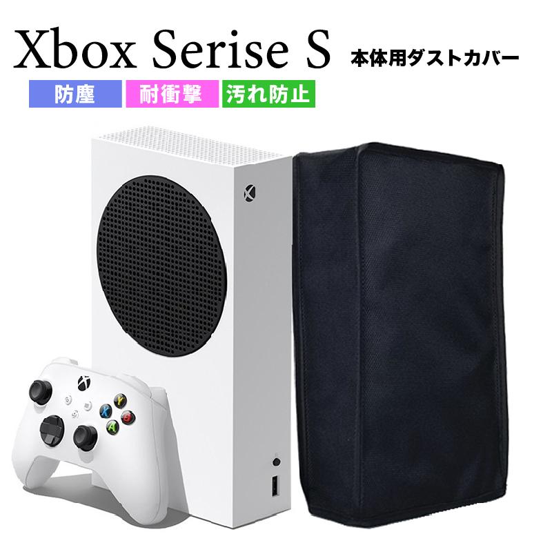 Xbox series X アクリル製透明な保護カバー 防塵 Xbox series X アクリル製透明な保護カバー 防塵