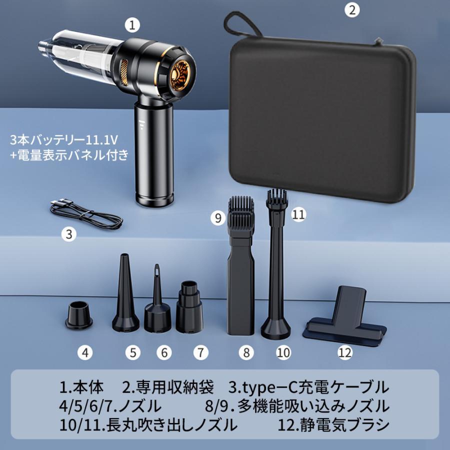 車の掃除機 4000Paポータブルワイヤレス 2 で 1 掃除機車のラップトップ 正規品】車用掃除機 ハンディクリーナー 強力 ミニ掃除機 46800pa 車内