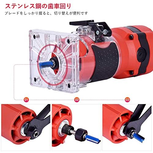 最大87％オフ！ 電動トリマー 電動ルーター 木工用 電動 日本取扱説明