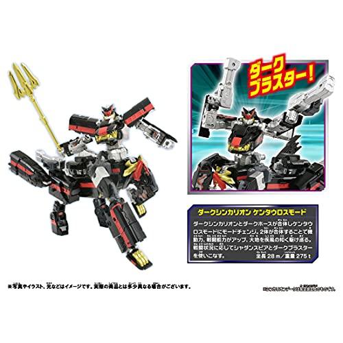 【公式】 プラレール　新幹線変形ロボ　シンカリオンZ　ダークシンカリオン 【E1563155674】(9344円)
