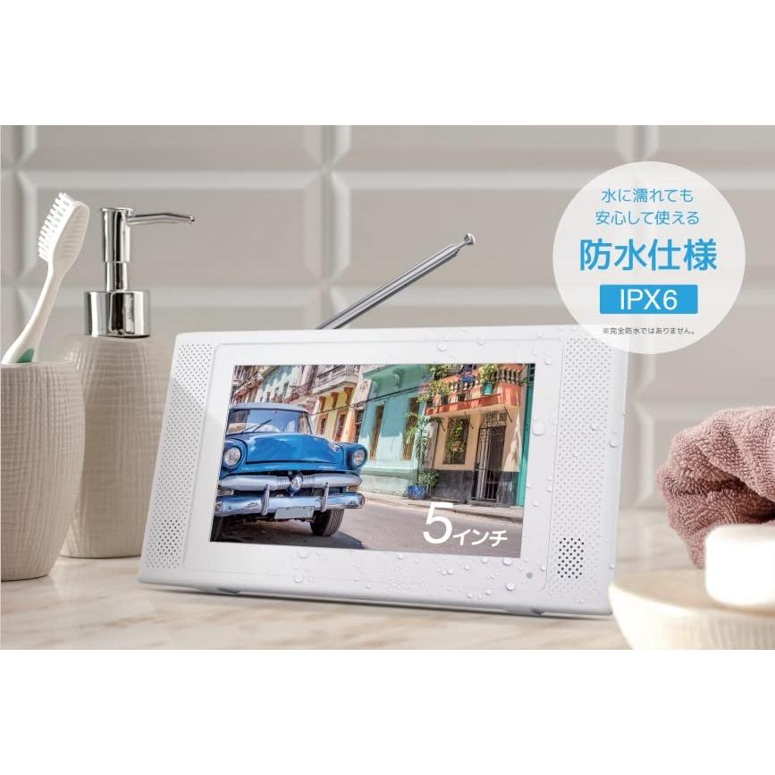 【STAYER】5インチ 防水フルセグワンセグ ポータブルテレビ 録画機能付き 