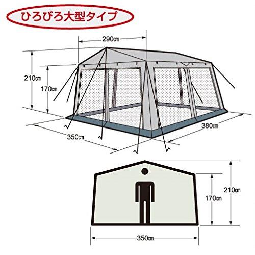 キャプテンスタッグ ラニー メッシュタープテント M-8717 約 350×380×H210cm
