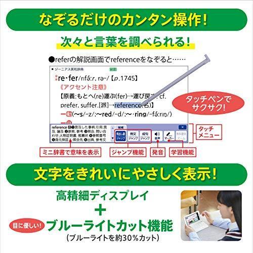 セレクトショップ購入 カシオ計算機 Xd Sx4900bk 電子辞書 Ex Word Xd Sx4900 240コンテンツ 高校生英語強化モデル ブラック 超人気セール Tpkpvfp Org Ua