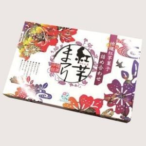 人気ブランド多数対象 60％OFF 紅芋まつり tanaka-plant.jp tanaka-plant.jp