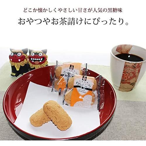 新着商品 黒糖ちんすこう 24個入 3箱 優菓堂 Energysavesuk Co Uk