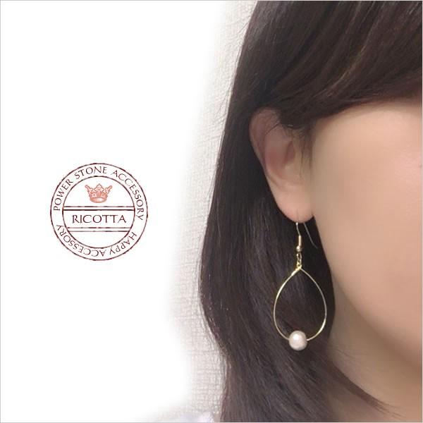 ピアス レディース コットンパールのドロップ ピアス シンプル 普段使い 日本製 30代 40代 50代 アクセサリー Rp045 ひと粒アクセサリーshizuku 通販 Yahoo ショッピング