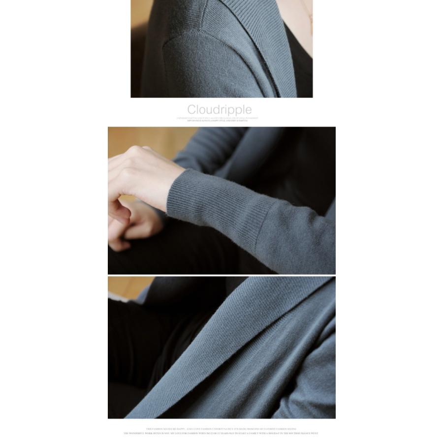 ジャケット風カーディガン レディース テーラード 秋冬 襟 カラーあり 薄手 女の子 羽織 ラフ 送料無料 Sc0794 Shiawase Clothes 通販 Yahoo ショッピング