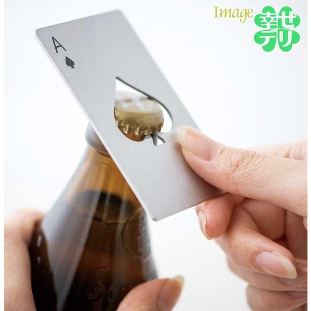 フローズンキューブ付き タンブラーセット タンブラー1個・トランプ型