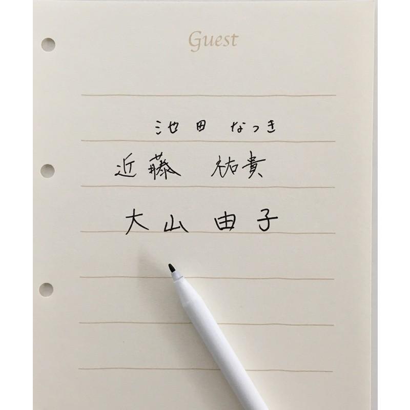 ゲストブック 芳名帳記帳用ペン お名前用フェルトペン 結婚式 披露宴 パーティー 受付用 サインペン 2hg 2 Pen 幸せデリバリー 通販 Yahoo ショッピング