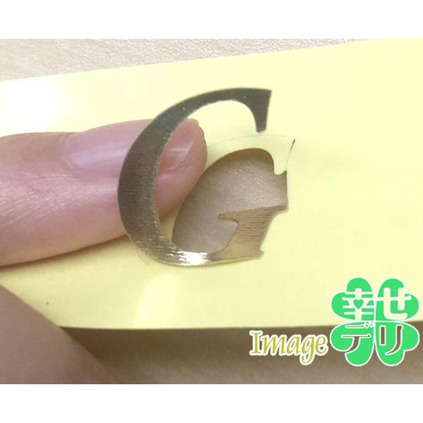 ウェルカムボード用シール金色 アンド ハートマーク ビックリマーク アスタリスク ドット 結婚式 花嫁diy ゴールド Ah Ra2242 13 Gd 幸せデリバリー 通販 Yahoo ショッピング
