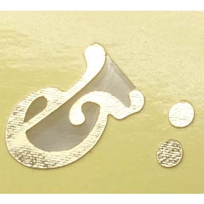 ウェルカムボード用シール金色 アンド ハートマーク ビックリマーク アスタリスク ドット 結婚式 花嫁diy ゴールド Ah Ra2242 13 Gd 幸せデリバリー 通販 Yahoo ショッピング