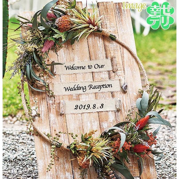 8周年記念イベントが ウェルカムボード用シール 黒の文字 筆記体 1枚 Welcome To Our Wedding Reception 結婚式 ウェディング ブラック Shipsctc Org