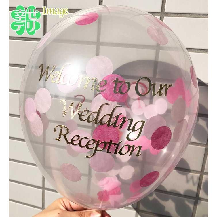 ウェルカムボード用シール 金色 文字 筆記体 1枚「Welcome to Our Wedding Reception」ゴールド｜shiawase-deli｜06
