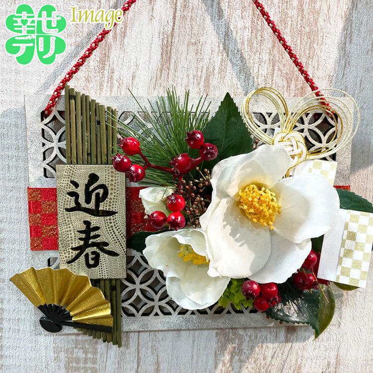 ミニサイズ 扇子 1本 約高さ4.5×幅7cm 金色 結婚式 茶扇 ミニサイズ 扇子 1本 約高さ4.5×幅7cm 金色 結婚式 茶扇