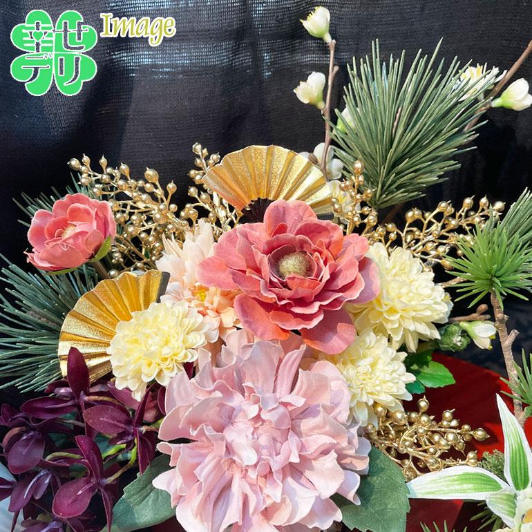 ミニサイズ 扇子 1本 約高さ4.5×幅7cm 金色 結婚式 茶扇 ミニサイズ 扇子 1本 約高さ4.5×幅7cm 金色 結婚式 茶扇