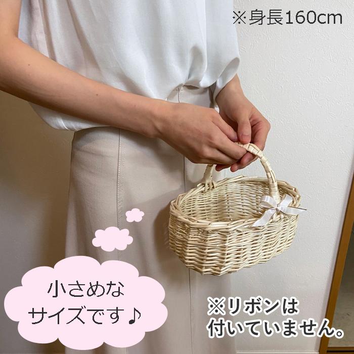 柳素材 手付きバスケット Sサイズ 横幅約20cm プチギフト用かご 柳素材 手付きバスケット Sサイズ 横幅約20cm プチギフト用かご