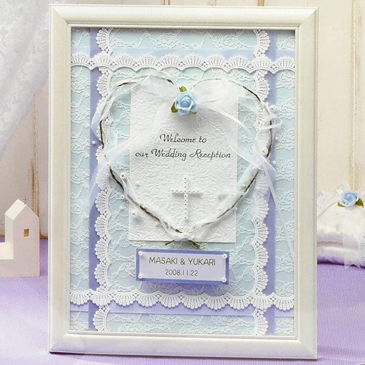 まめゴマ お祭りぬいぐるみBIGしおゴマタグ付き 平成レトロ 20cm ぬい