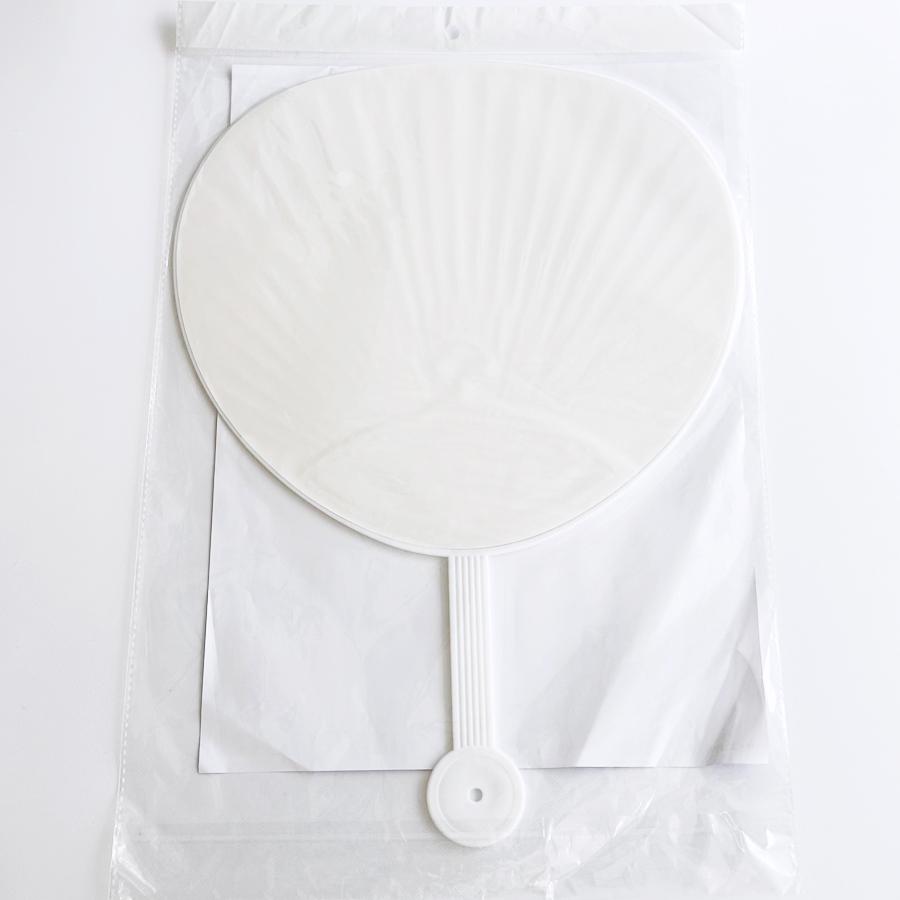 ビッグ うちわ 白 1本 40×28.7cm 手作り用 ライブ 推し活 応援