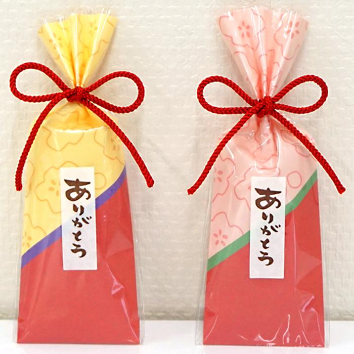 はんなり金平糖 ありがとう を伝えるプチギフト どちらか1袋 g入り 結婚式 記念品 お礼 ホワイトデー 卒業式 卒園式 袋の色は選べません Bh A51 1005 P53 幸せデリバリー 通販 Yahoo ショッピング