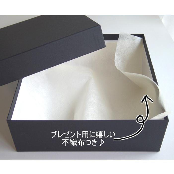 スクエア ギフトボックス L ブラック 直径23.5cm 高さ8cm スクエア ギフトボックス L ブラック 直径23.5cm 高さ8cm
