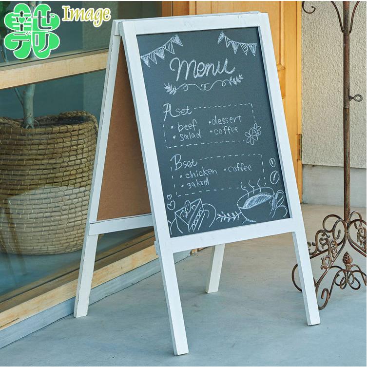 ブラックボード 黒板 高さ約70cm メニュースタンド 結婚式 ウェルカム